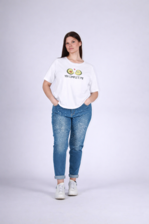 T-shirt Avocado